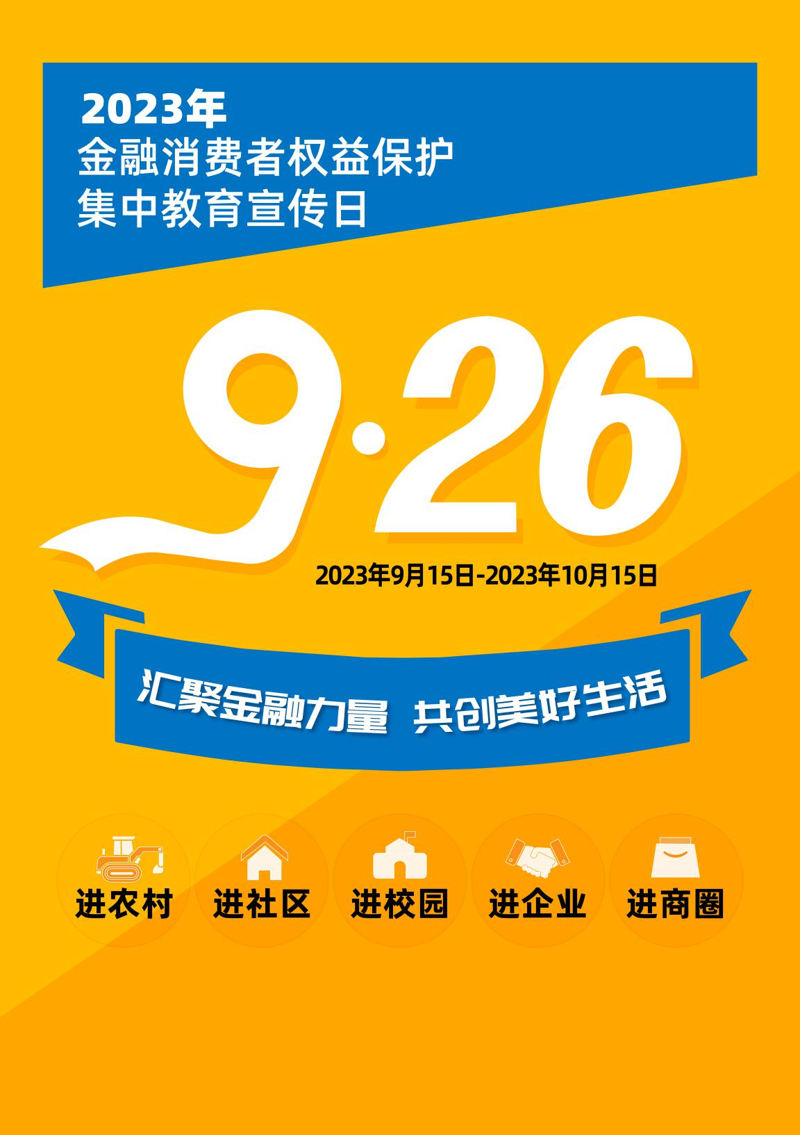 图片5.png